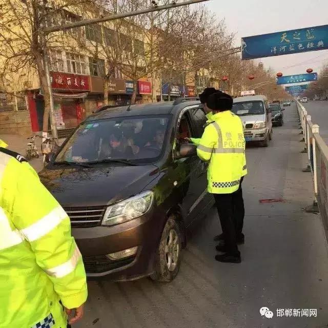 我市交警為營造安全、有序的道路交通環(huán)境，自2月26日0時起，啟動了106國道李茂堤警務站、107國道漳河警務站、309國道椿樹嶺警務站、213省道索堡警務站、212省道柳園警務站、青蘭高速邯鄲東口警務站、青蘭高速邯鄲西口警務站、京港澳高速邯鄲南口警務站、京港澳高速邯鄲北口警務站。